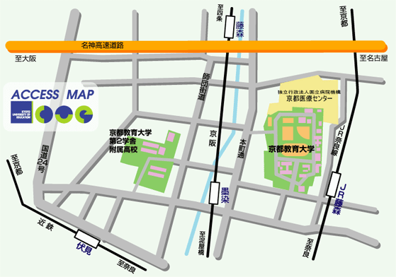 交通アクセス案内