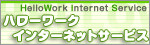hwbanner.gif