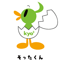 そったくん（透明）.png