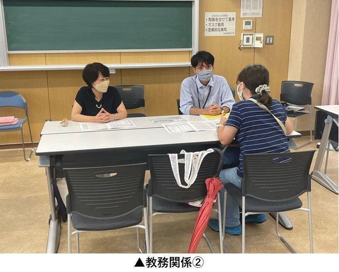 2022opencampus_12.jpg