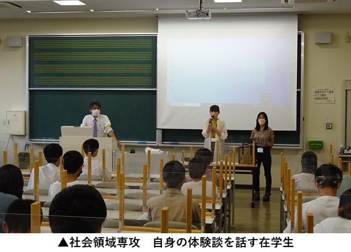 2022opencampus_4.jpg