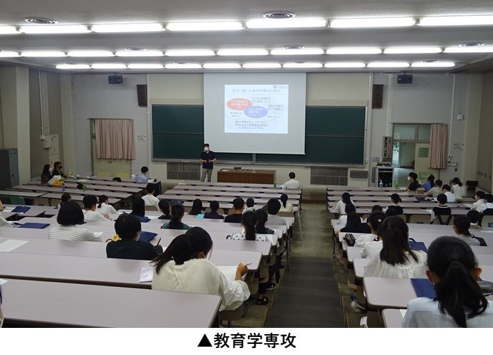 2022opencampus_5.jpg