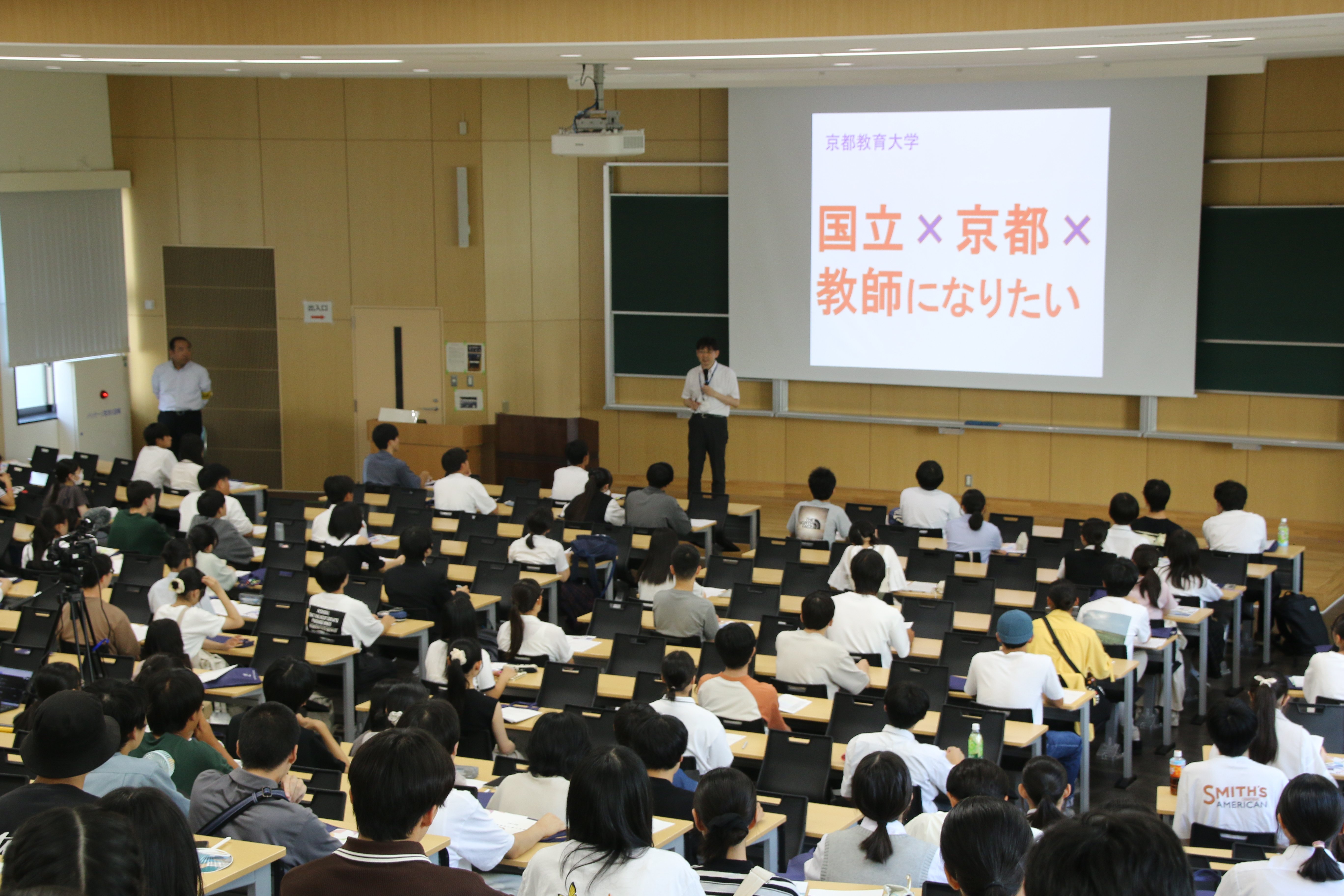 2024opencampus_6.JPG