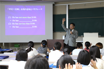 オープンキャンパスについて 京都教育大学 入試情報