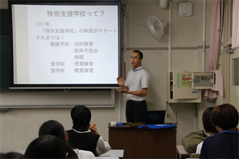 オープンキャンパスについて 京都教育大学 入試情報