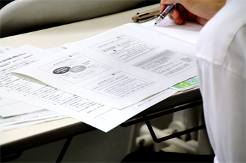 オープンキャンパスについて 京都教育大学 入試情報