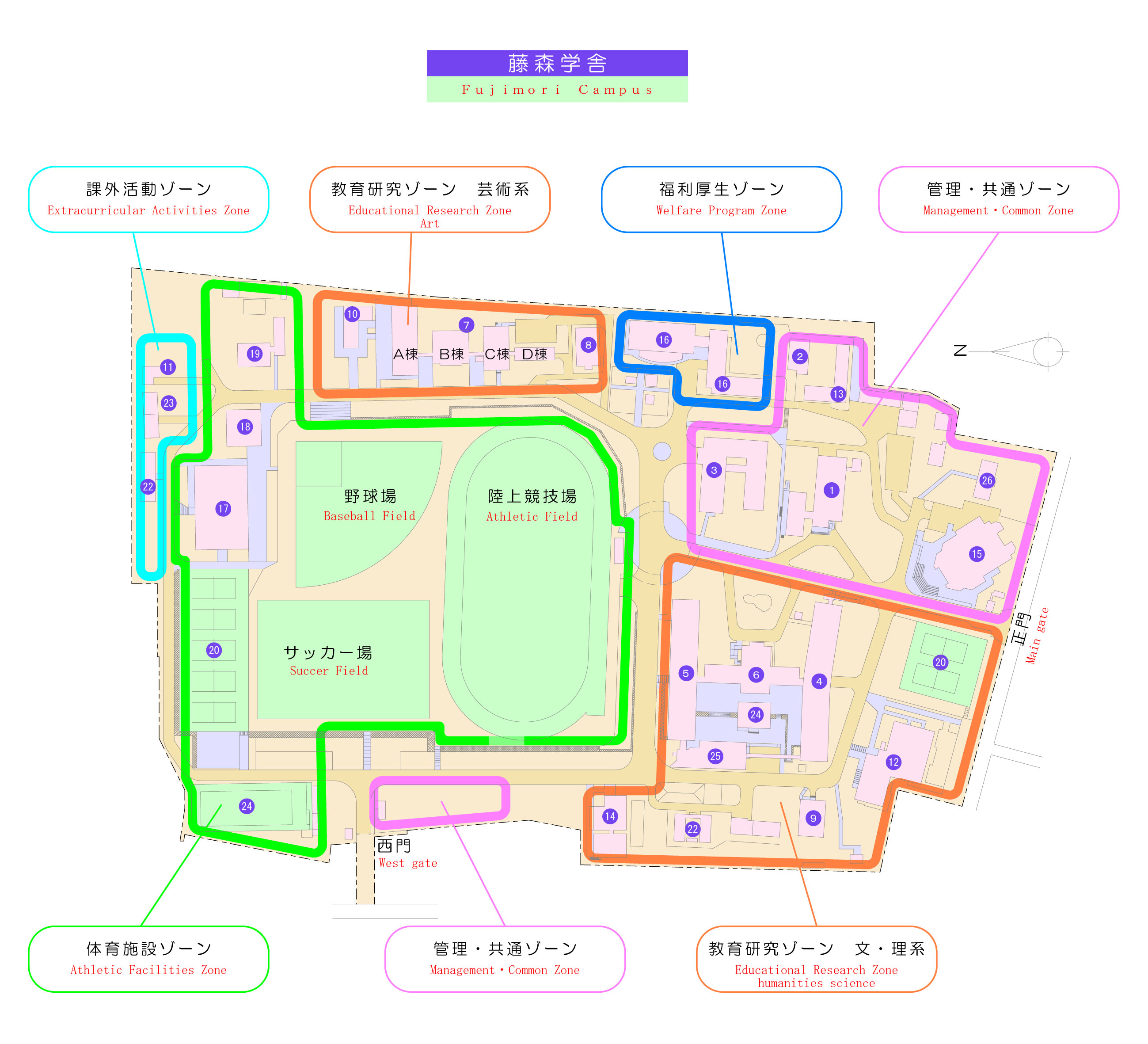 バリアフリーマップ 京都教育大学 キャンパスマップ