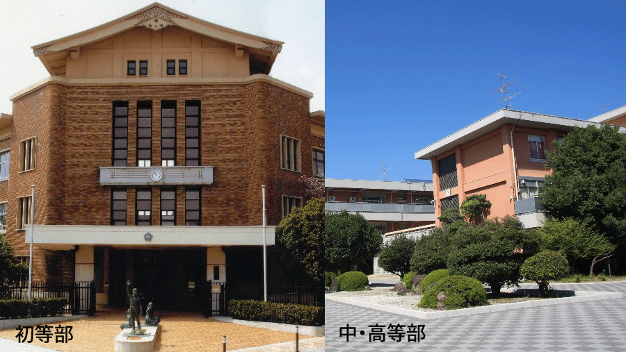 附属京都小中学校