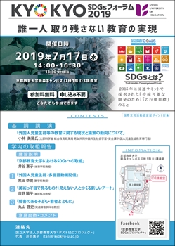 201906242_R.jpg