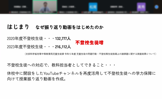 20250902_2.png