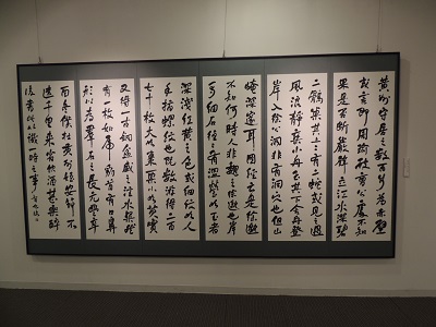 京都 教育 大学 合格 発表