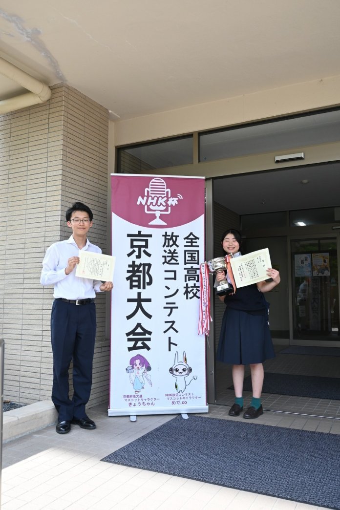 fuzoku_housou0707.jpg