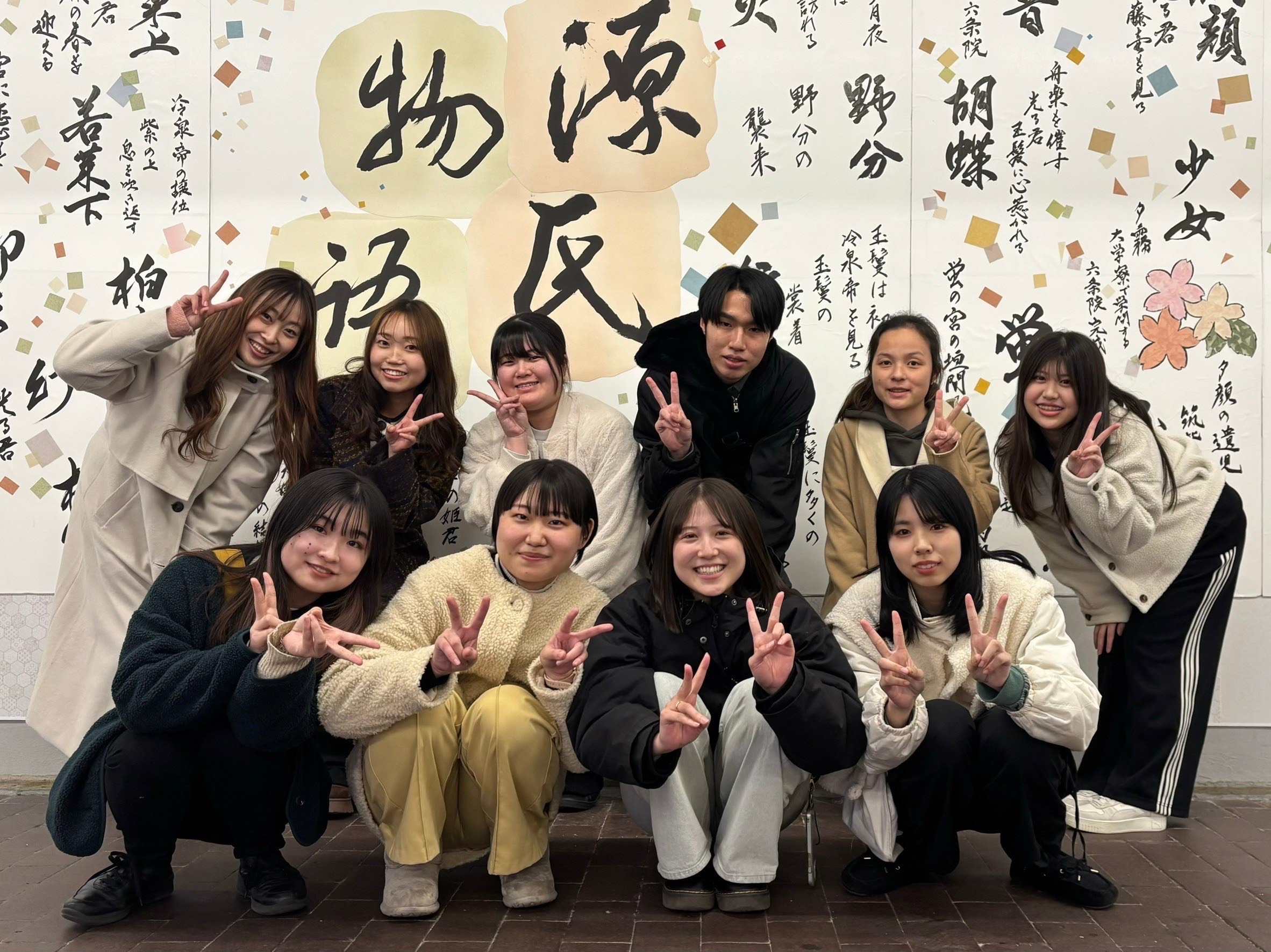 ②集合写真2.JPG
