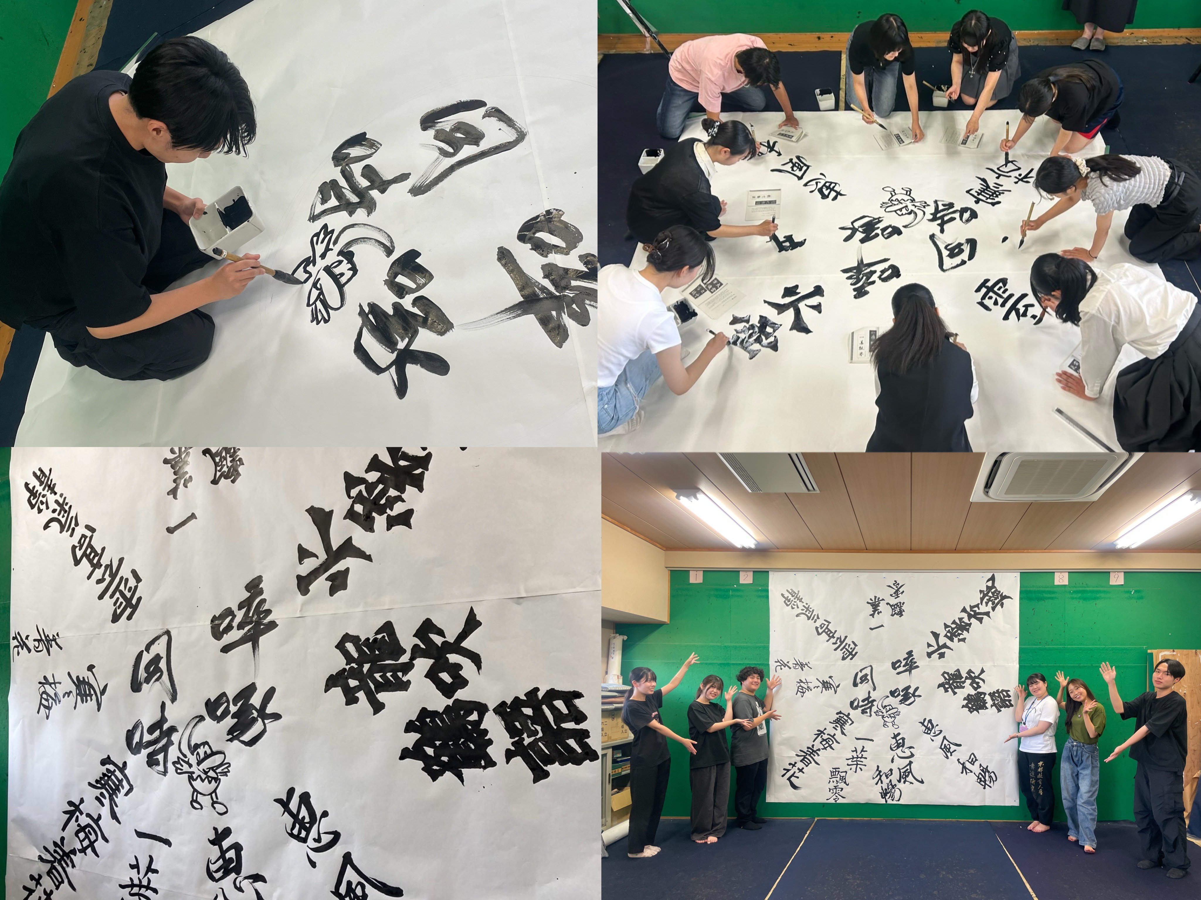 オーキャン書道2025.jpeg