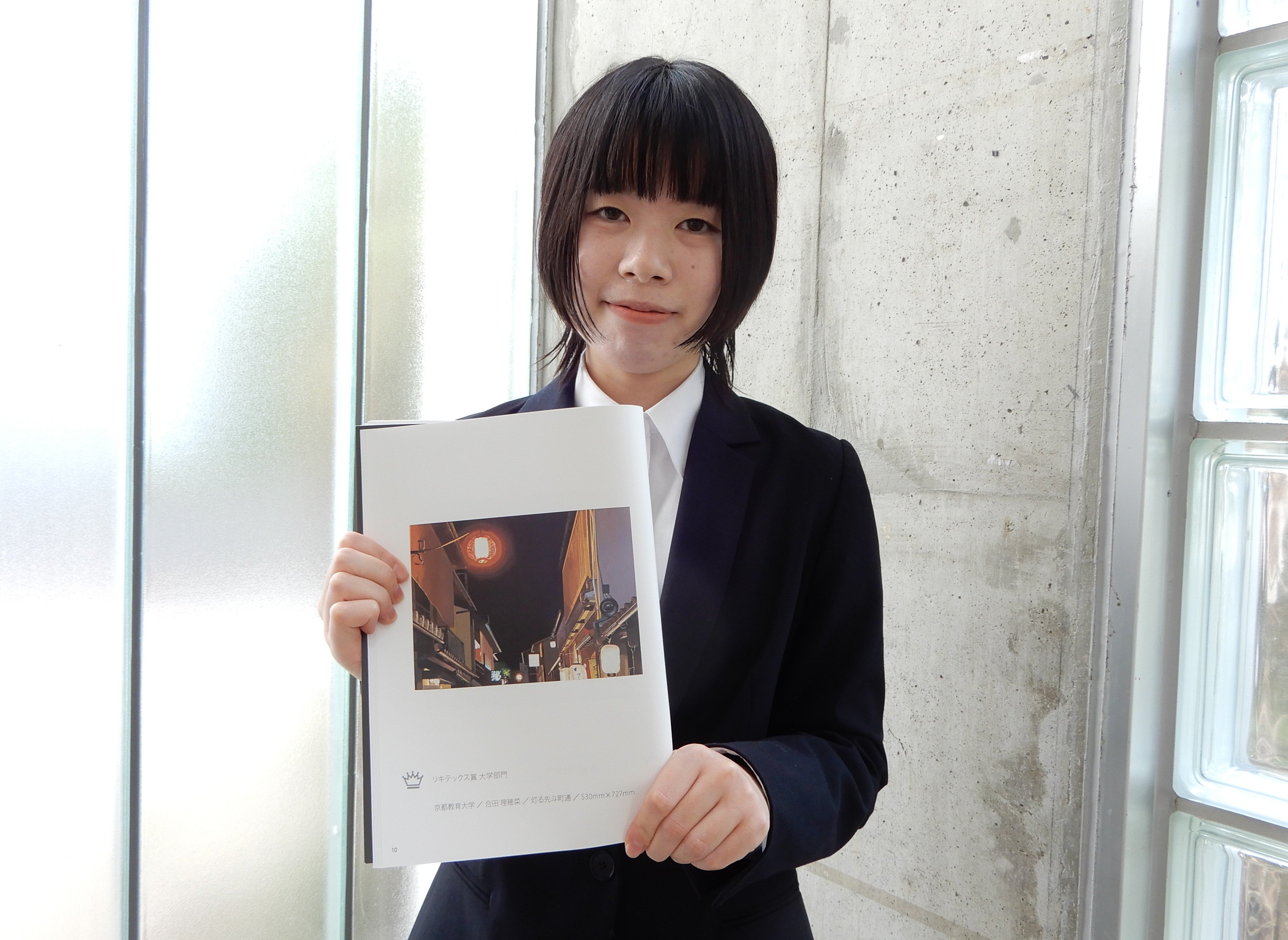 合田さん.JPG