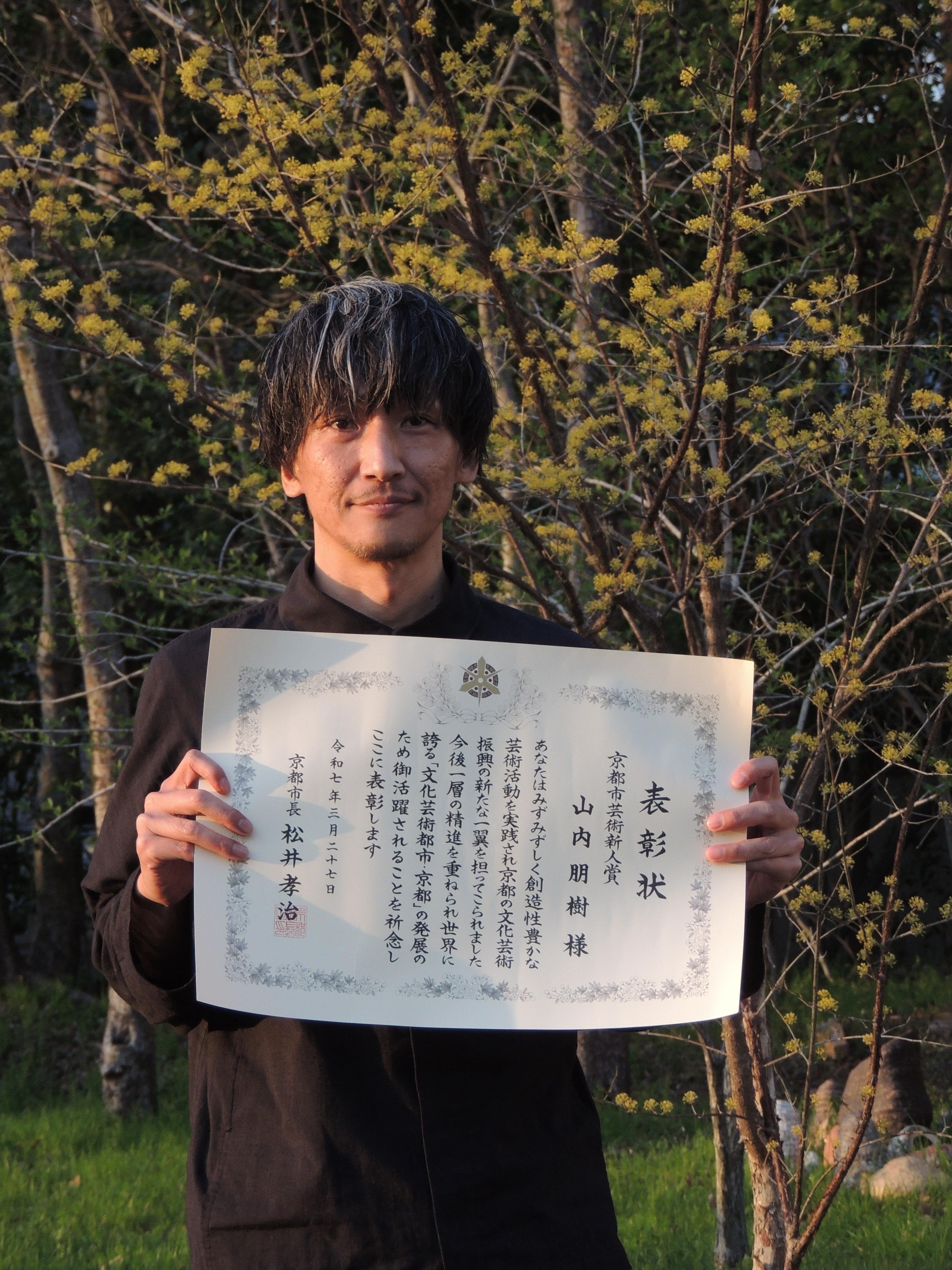 DSCN6596.JPG