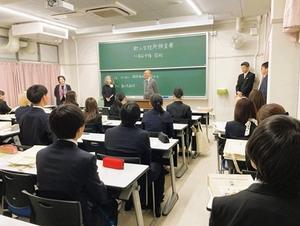 教室.JPG