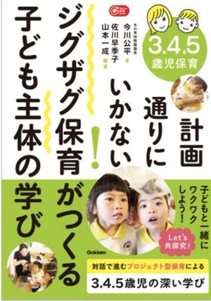 スクリーンショット 2024-12-10 13.31.49.jpg