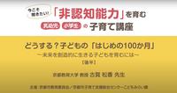 スクリーンショット 2024-05-15 12.48.55.jpg