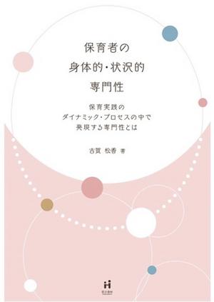 スクリーンショット 2024-05-15 13.00.45.jpg