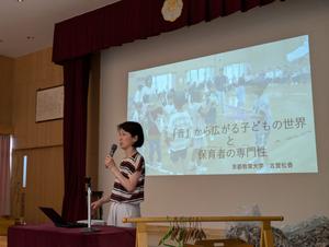 kyodo7.jpg