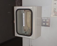 e-tel1.jpg