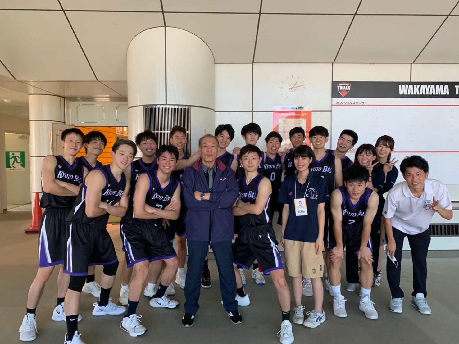 男子バスケットボール部 京都教育大学 学生生活情報