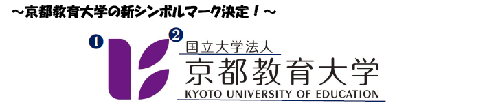 学生広報タイトル[1].png