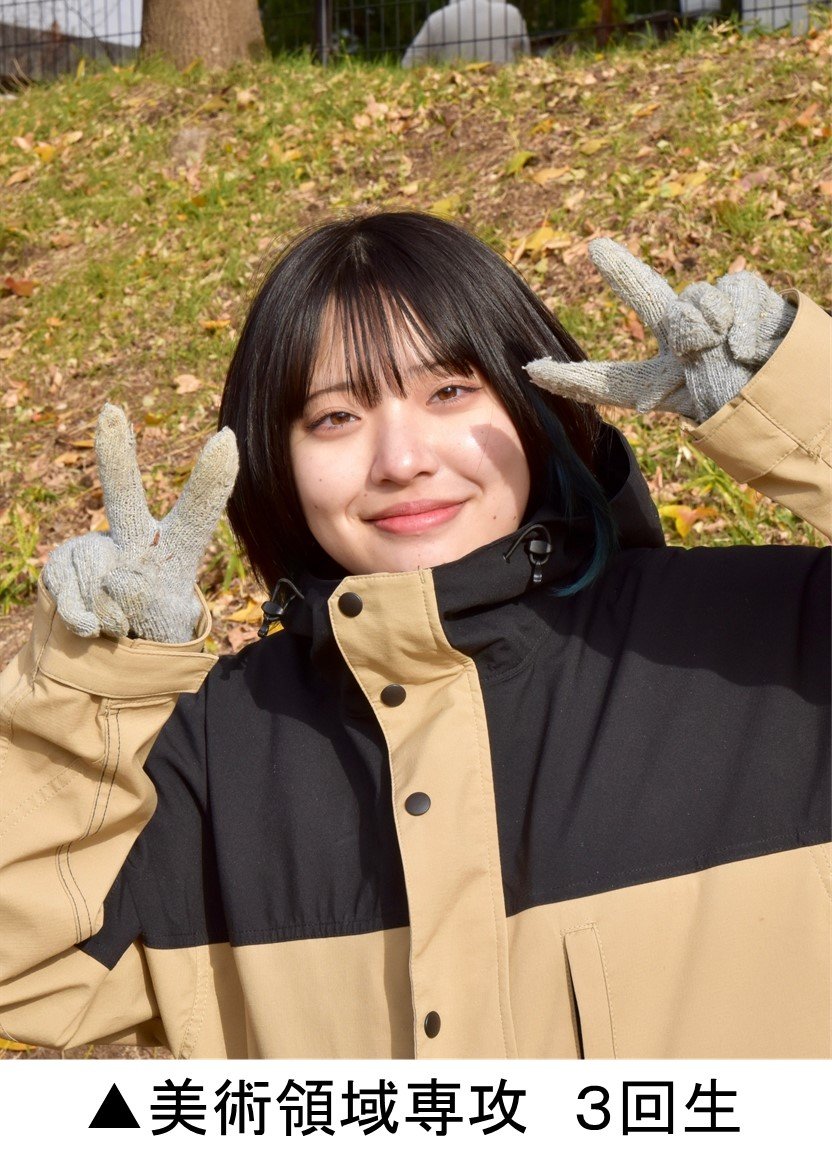 Web2024_gakusei3.jpg
