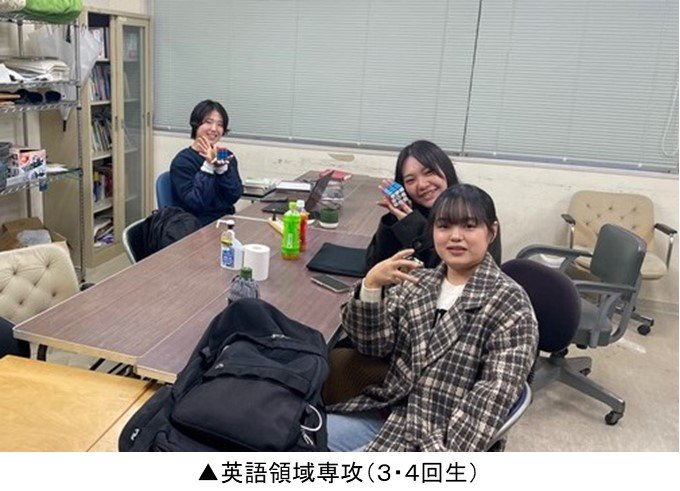 Web2024_gakusei4.jpg