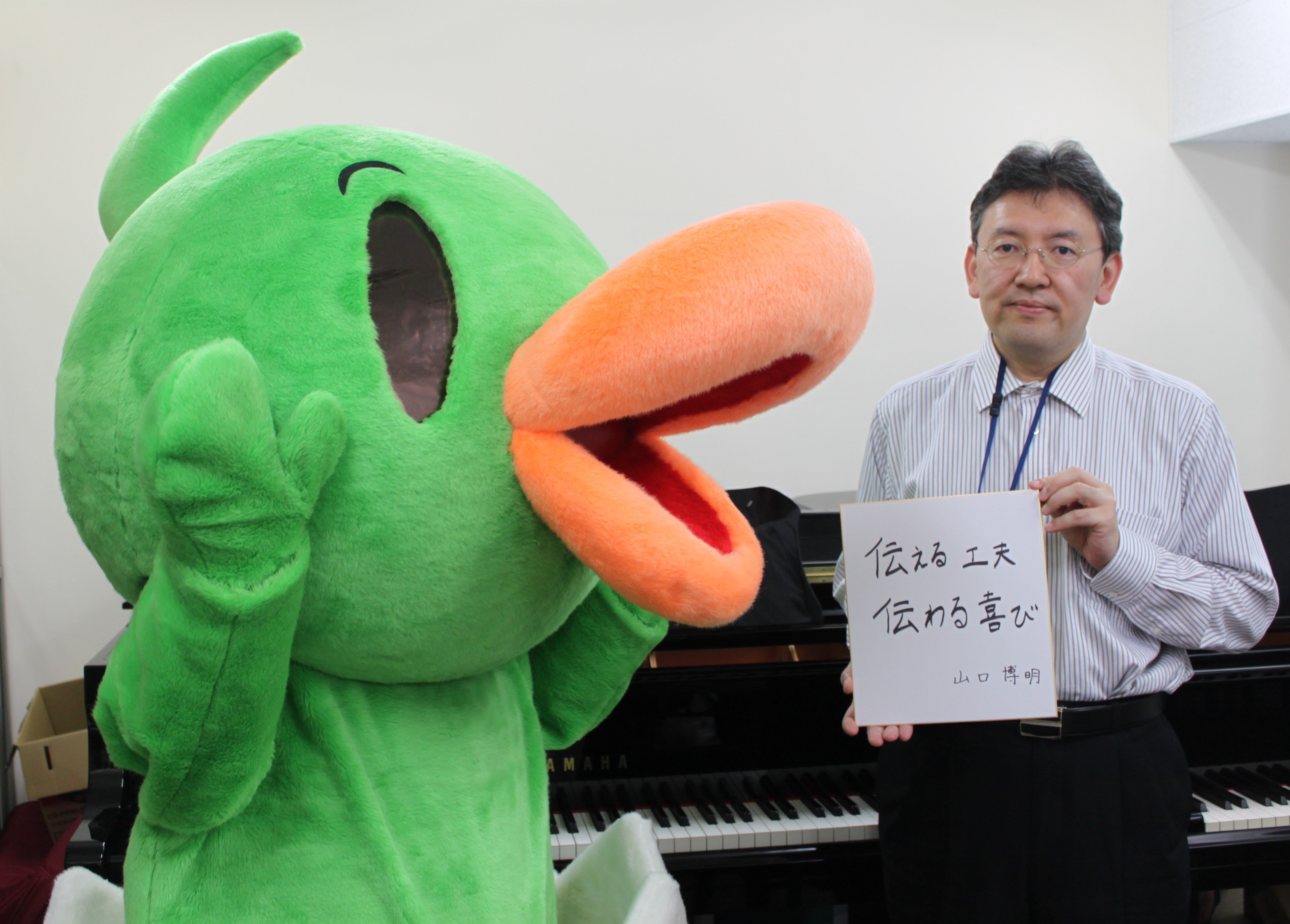 web13_sensei_R3_4.JPG