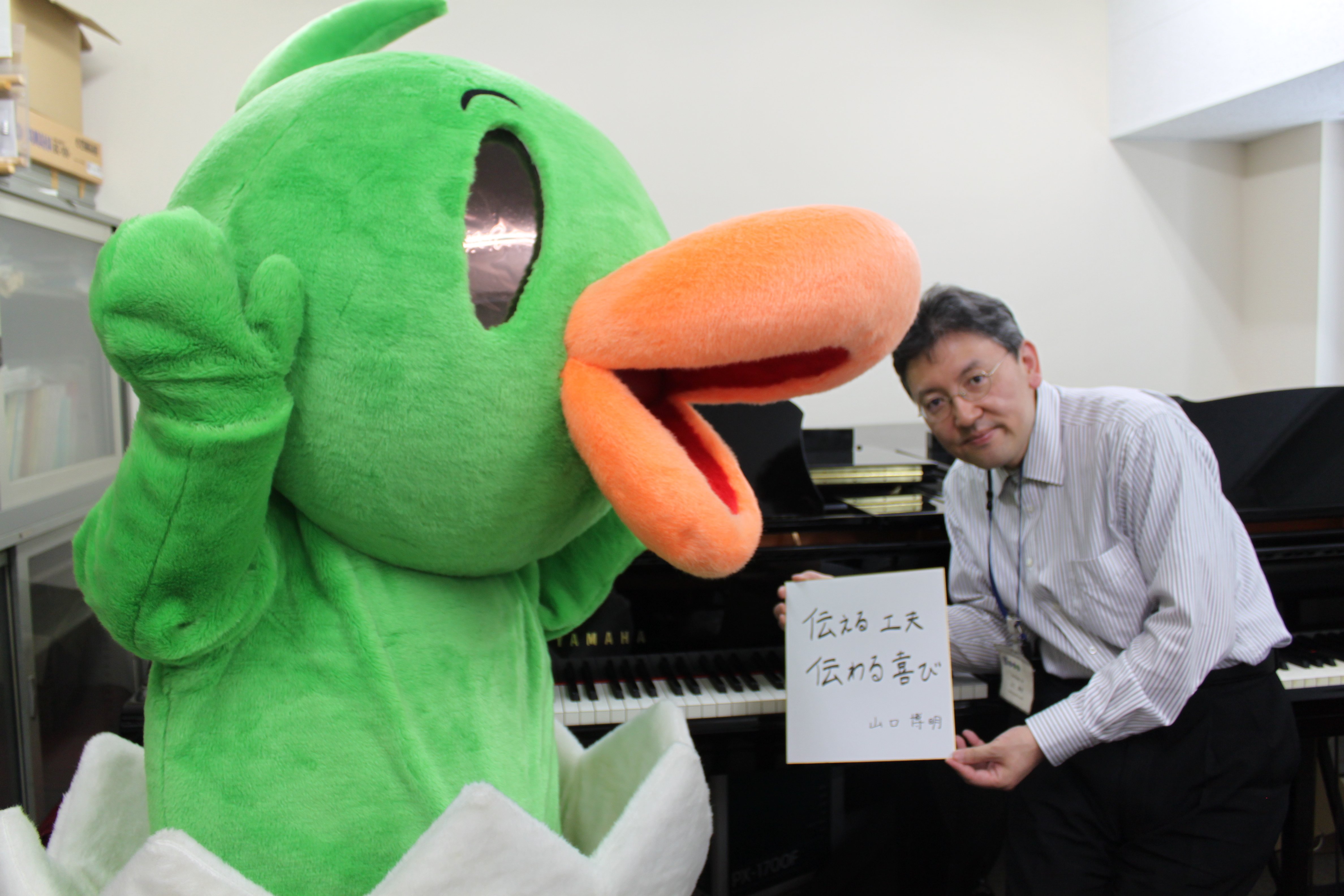 web13_sensei_R3_6.JPG