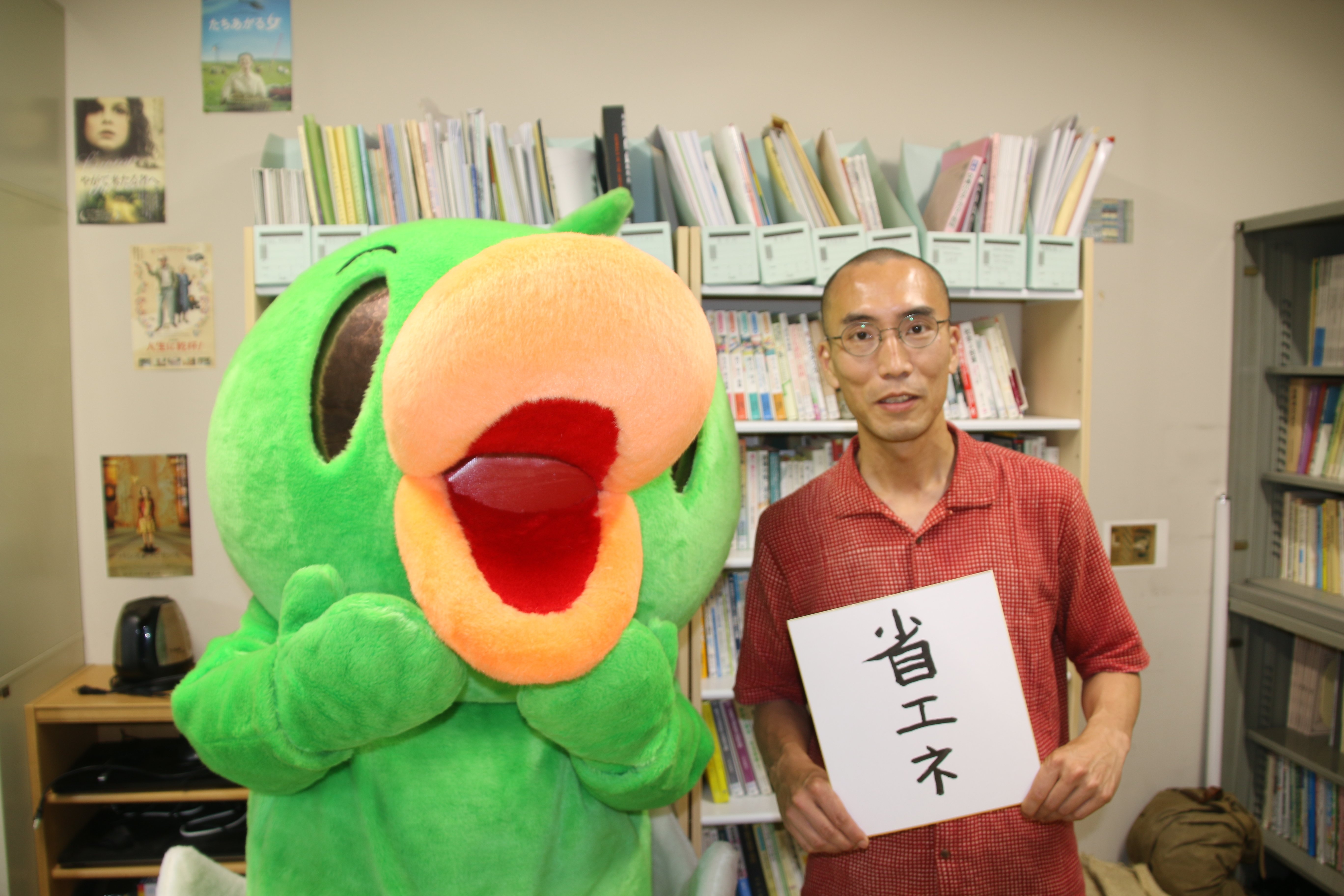 web2024_sensei_R6_1.JPG
