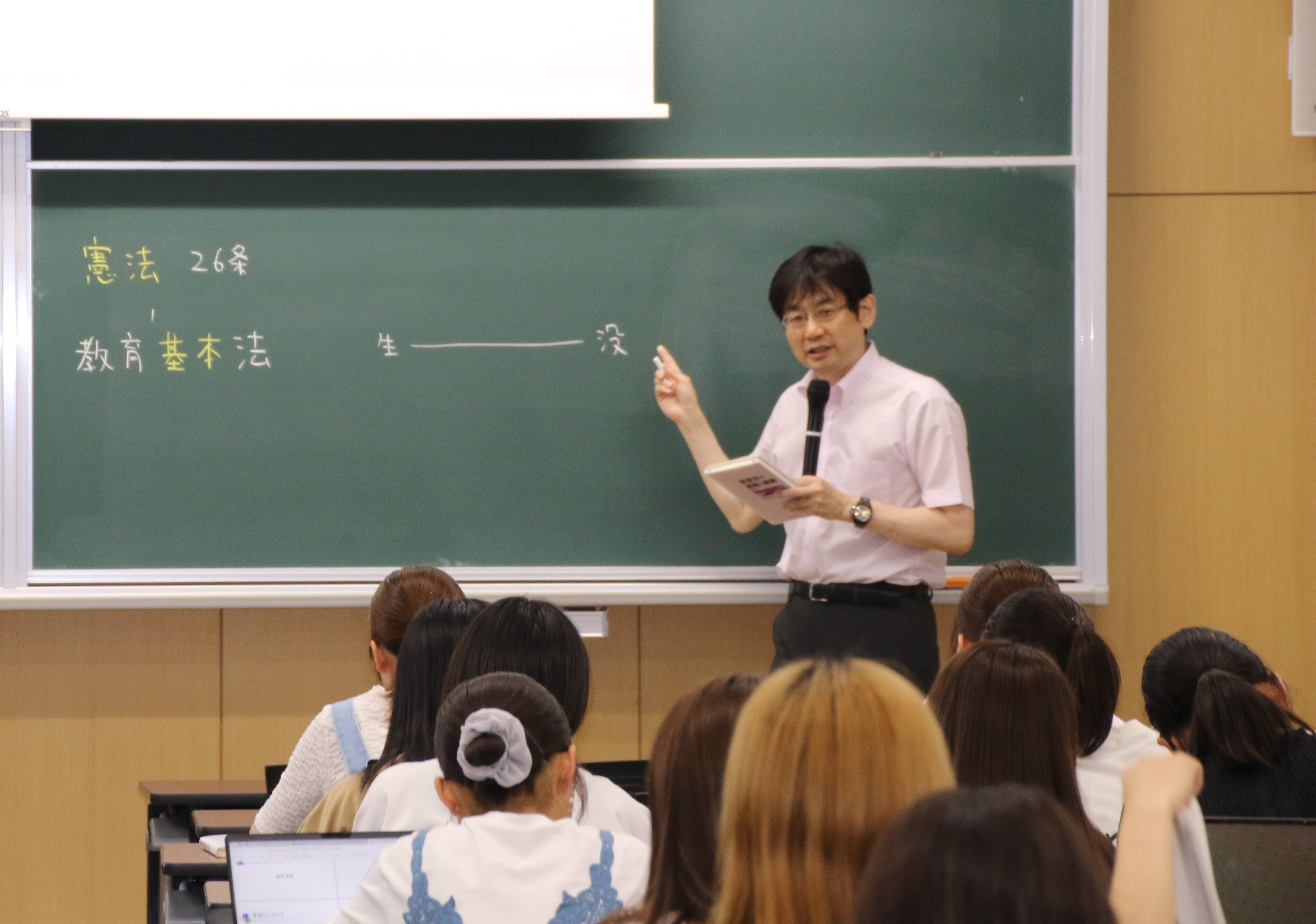 web2024_tokusyu_7.JPG